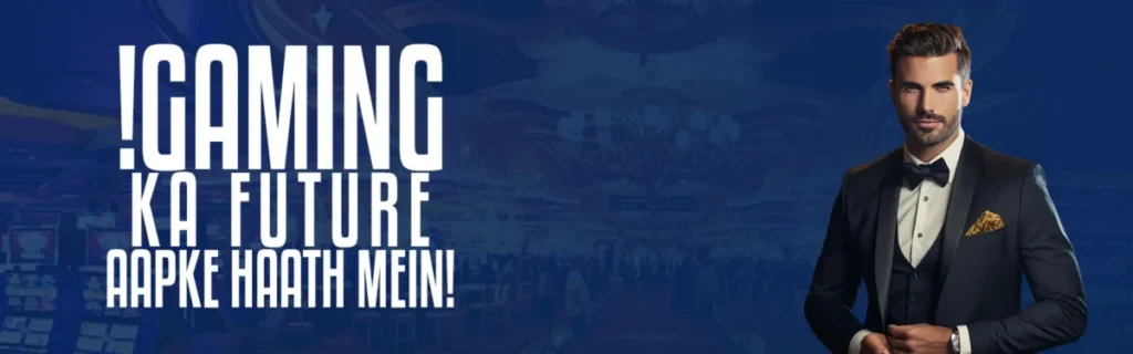 sports betting software