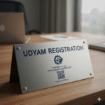 udyam
