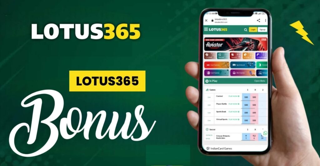 Lotus365