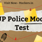 up police mock test