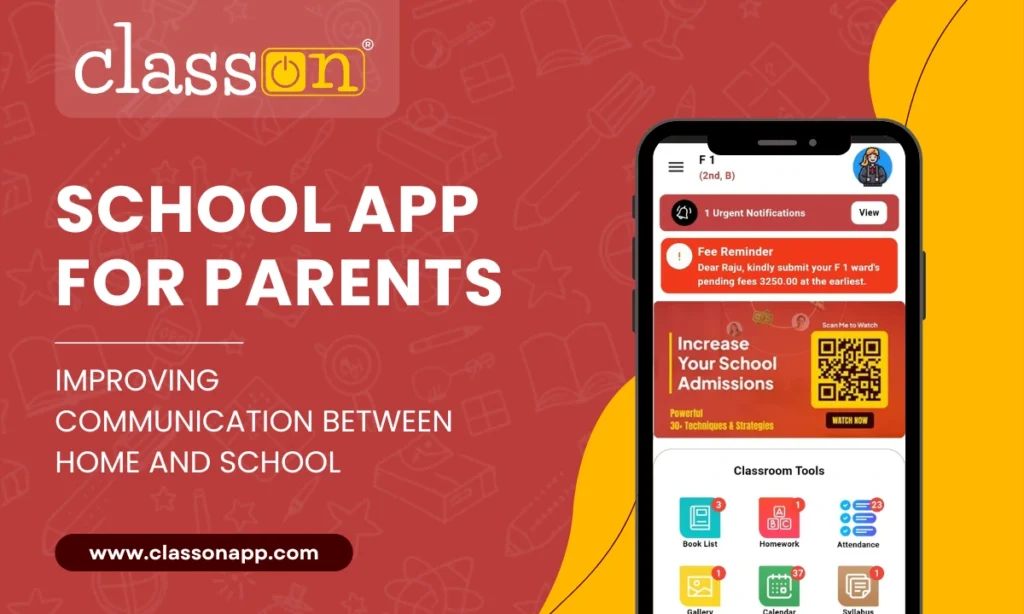 school accounting software