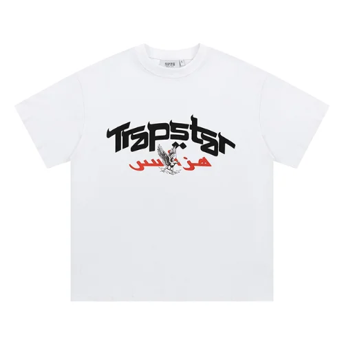 How the Trapstar fosters partnerships