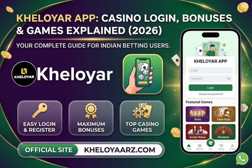 Kheloyar app