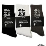 Broken Planet Socks