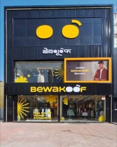 bewakoof store